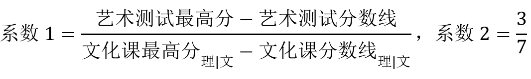 1490850838663.png